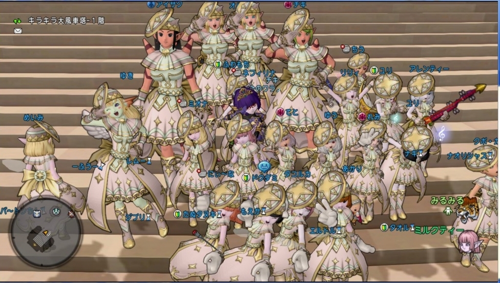 f:id:maxdq10:20180726194054j:plain f:id:maxdq10:20180726194054j:plain