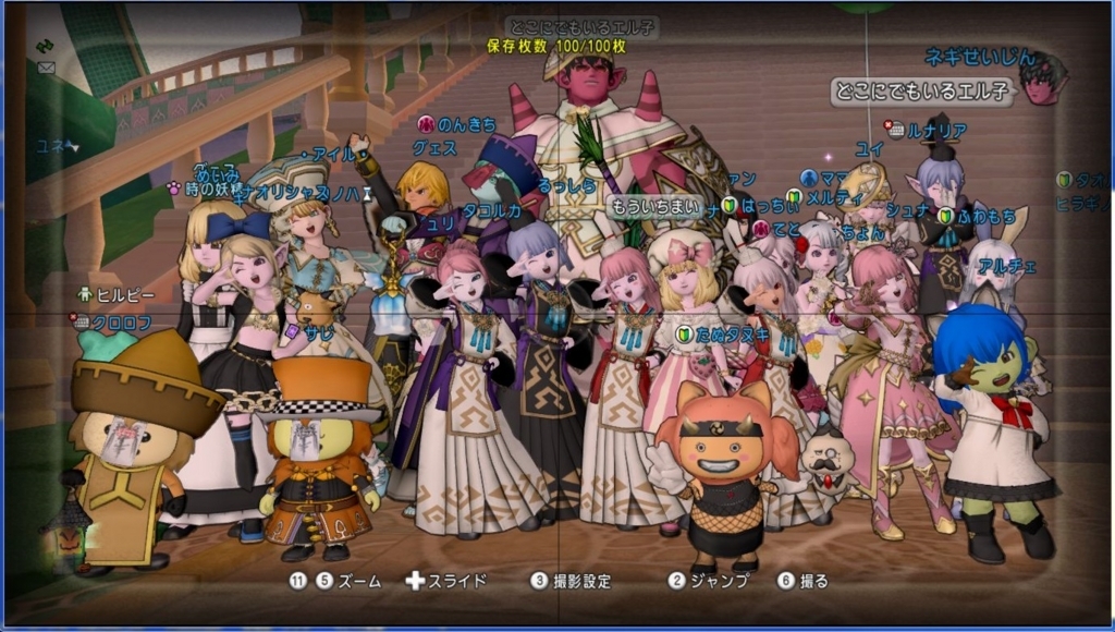 f:id:maxdq10:20180726195654j:plain f:id:maxdq10:20180726195654j:plain