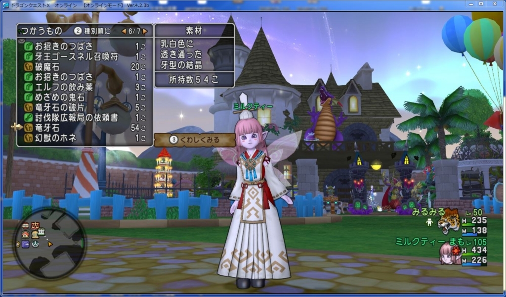 f:id:maxdq10:20180727044931j:plain f:id:maxdq10:20180727044931j:plain