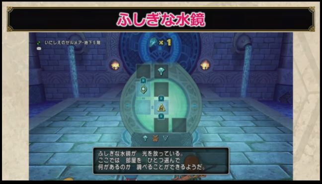 バージョン4 3の装備に関する変更点のまとめ 99防具セット効果 ゲノミー 白宝箱 ドラクエ10好きのミルクでミルクティドラクエ 金策ブログ バージョン4 3の装備に関する変更点のまとめ 99防具セット効果 ゲノミー 白宝箱 ドラクエ10好きのミルクでミルクティドラクエ 金策ブログ