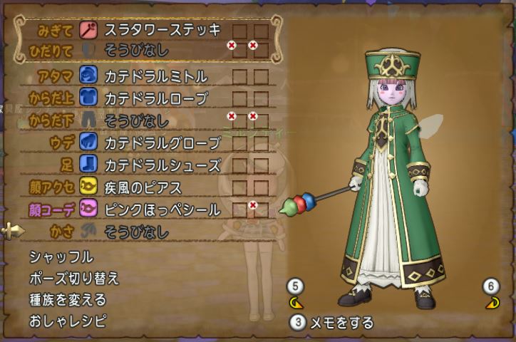 f:id:maxdq10:20180906164248j:plain