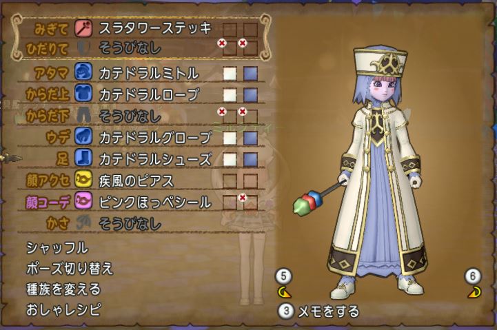 f:id:maxdq10:20180906164327j:plain