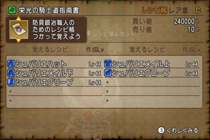 f:id:maxdq10:20180906173022j:plain