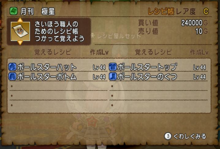 f:id:maxdq10:20180906175529j:plain