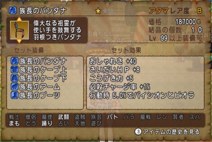 f:id:maxdq10:20180906180920j:plain