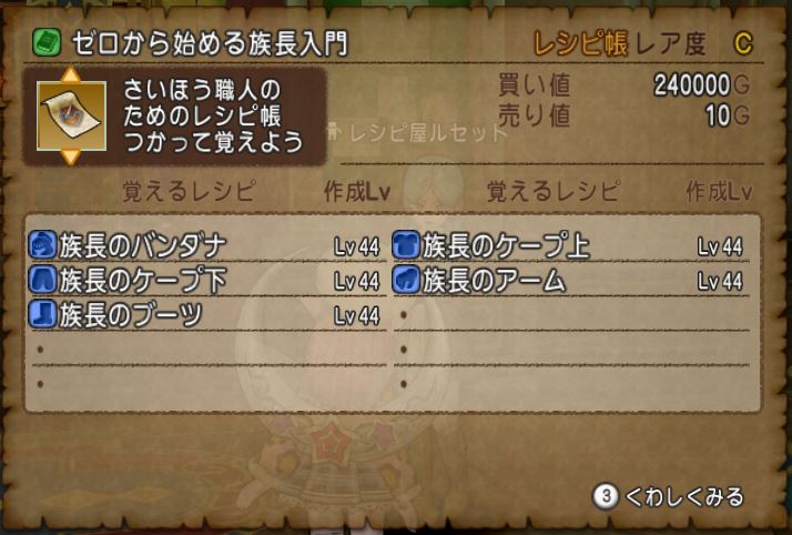 f:id:maxdq10:20180906182014j:plain