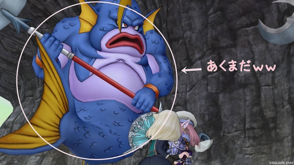 f:id:maxdq10:20180921044619j:plain f:id:maxdq10:20180921044619j:plain