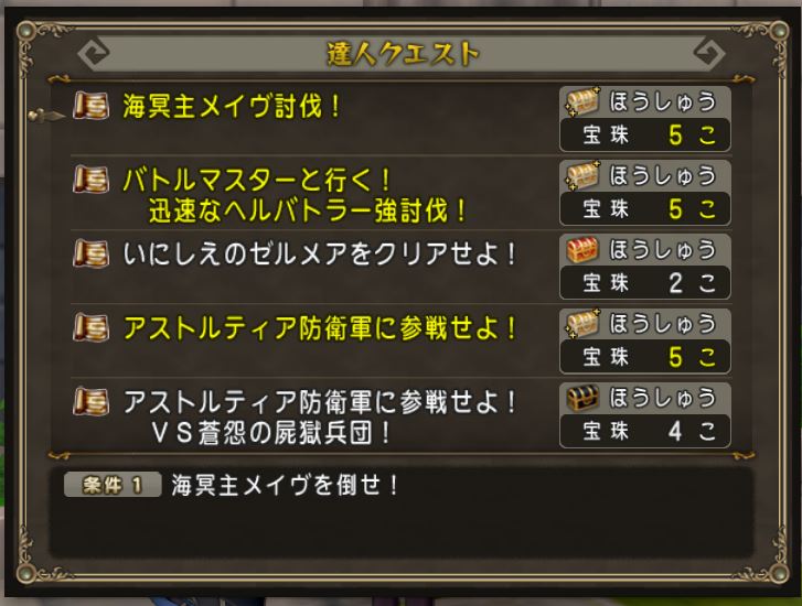 f:id:maxdq10:20180924063501j:plain f:id:maxdq10:20180924063501j:plain