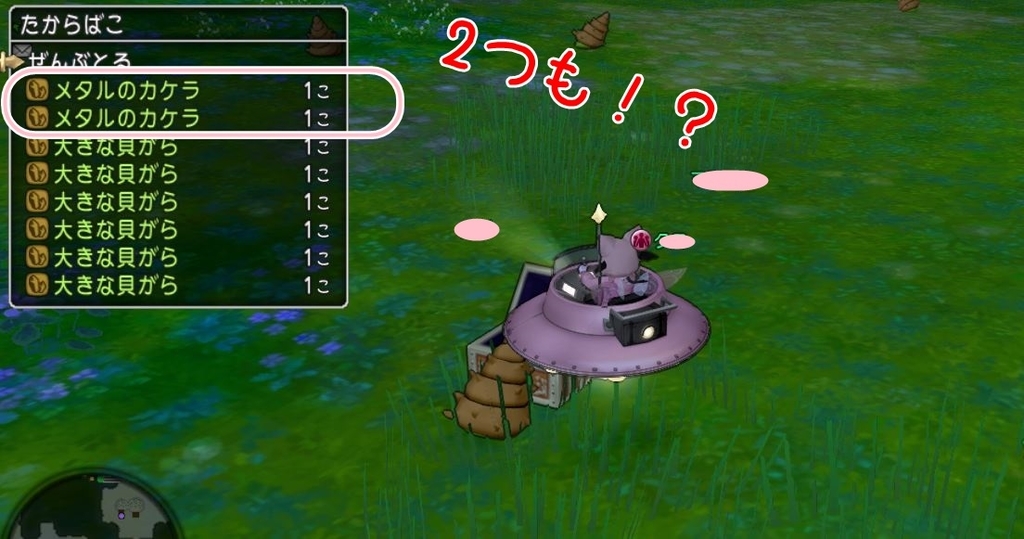 f:id:maxdq10:20180925040210j:plain