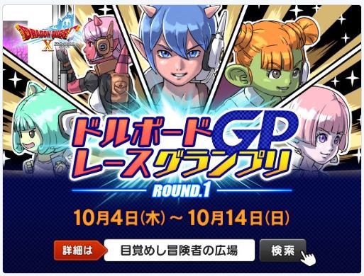 f:id:maxdq10:20180927032353j:plain f:id:maxdq10:20180927032353j:plain