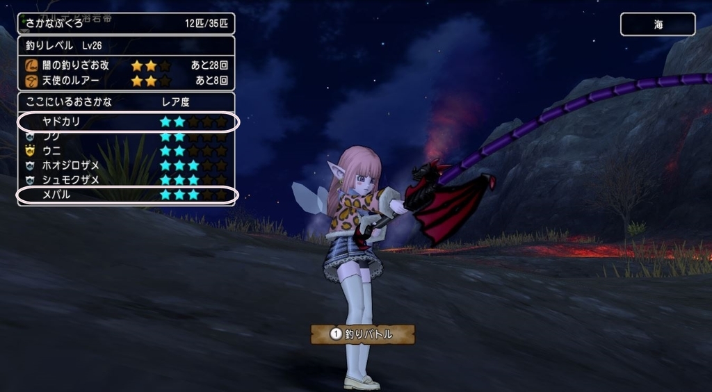 f:id:maxdq10:20181002041618j:plain