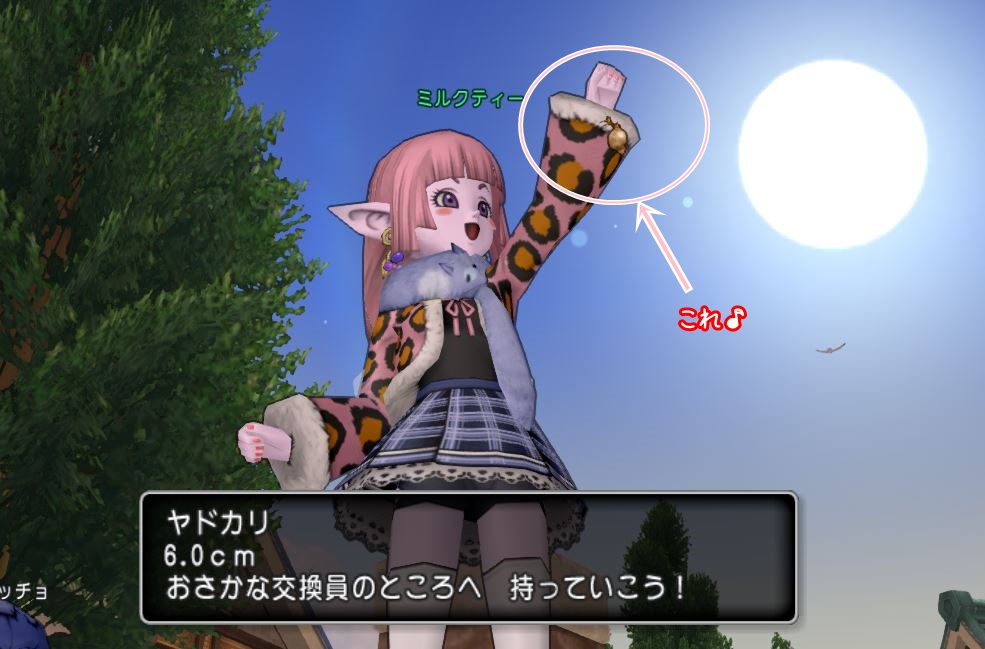 f:id:maxdq10:20181002041935j:plain