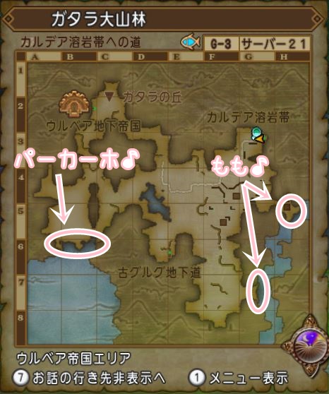 f:id:maxdq10:20181002042349j:plain
