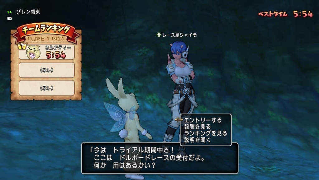 f:id:maxdq10:20181015014539j:plain