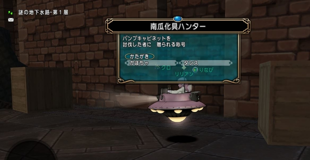 f:id:maxdq10:20181018020033j:plain