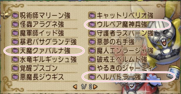 f:id:maxdq10:20181023013900j:plain