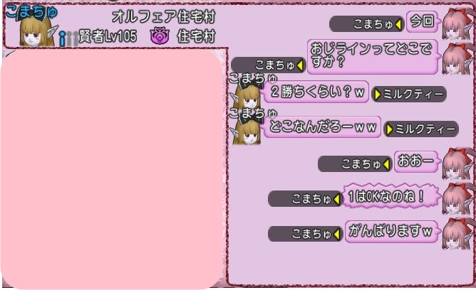 f:id:maxdq10:20181031044738j:plain f:id:maxdq10:20181031044738j:plain