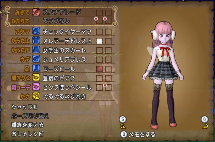 f:id:maxdq10:20181114023905j:plain