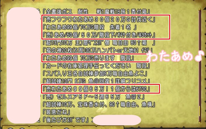 f:id:maxdq10:20181115024715j:plain