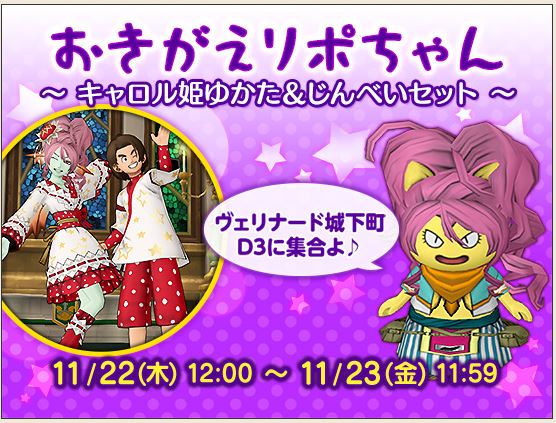f:id:maxdq10:20181121033720j:plain