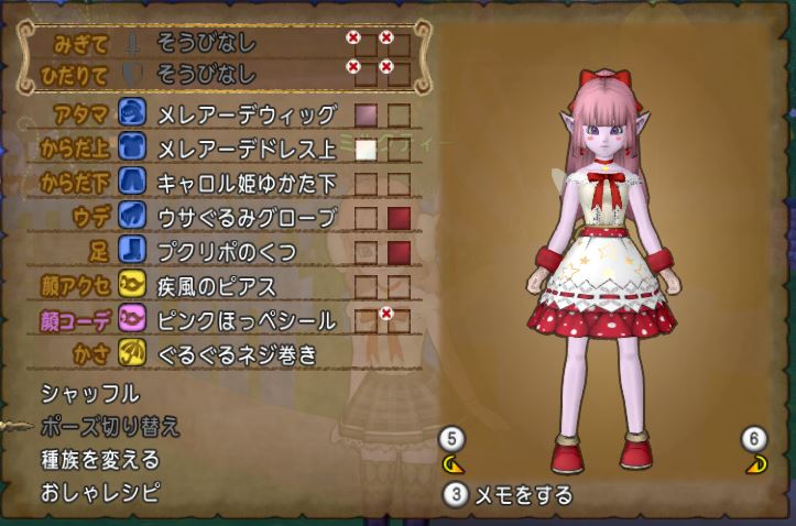 f:id:maxdq10:20181126022511j:plain f:id:maxdq10:20181126022511j:plain