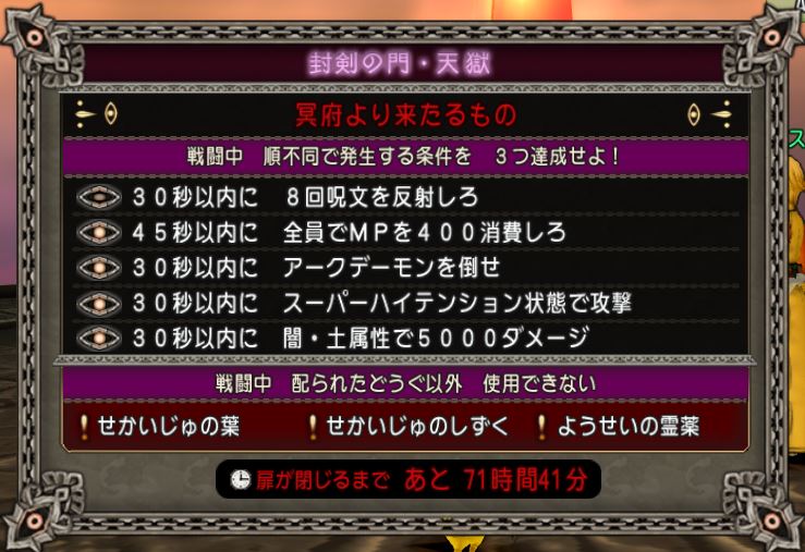 f:id:maxdq10:20181212011735j:plain f:id:maxdq10:20181212011735j:plain