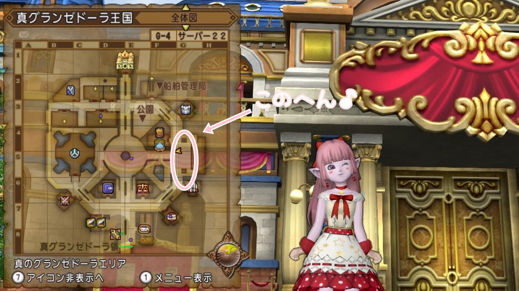 f:id:maxdq10:20181221022737j:plain