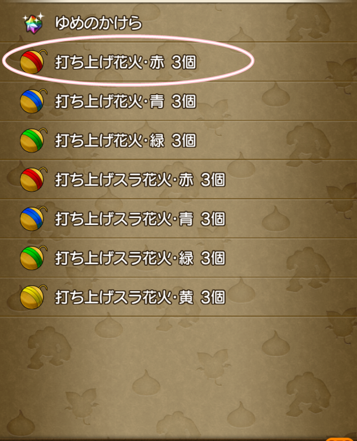 f:id:maxdq10:20190103020856p:plain