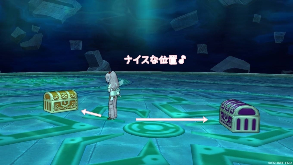 これは速い 強ボスでオーブ金策をする時のちょっとした小技 ドラクエ10好きのミルクでミルクティドラクエ 金策ブログ