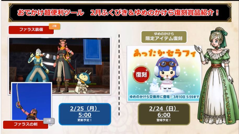 f:id:maxdq10:20190219205211j:plain