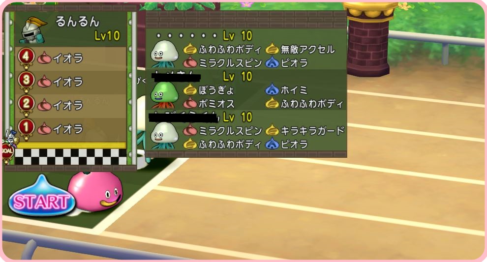 f:id:maxdq10:20190301021503j:plain