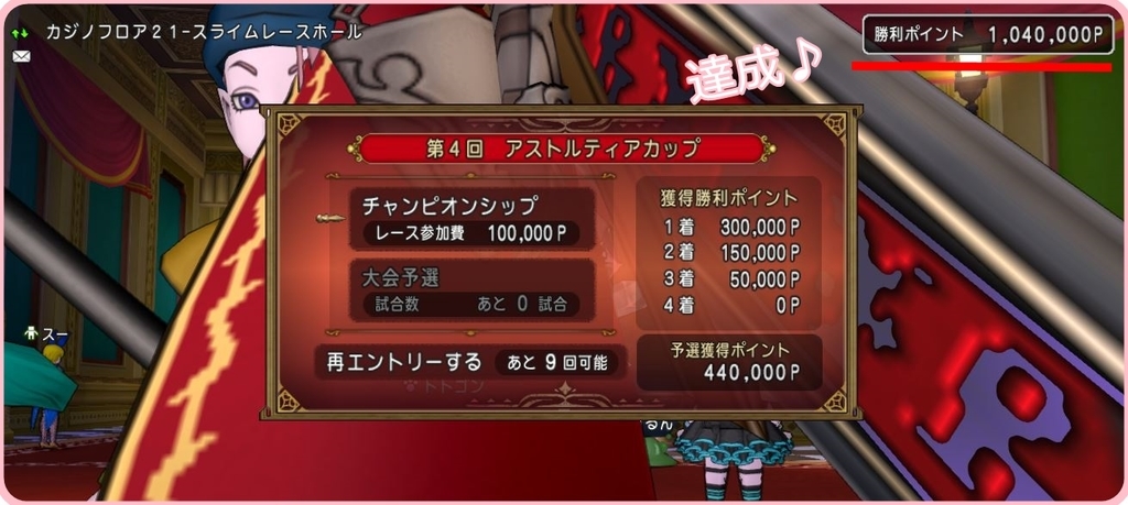 f:id:maxdq10:20190301022030j:plain