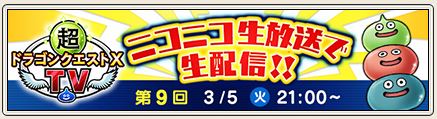 f:id:maxdq10:20190303015951j:plain