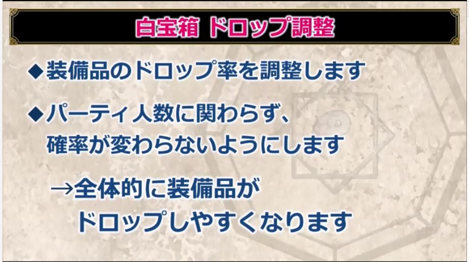 f:id:maxdq10:20190305214315j:plain