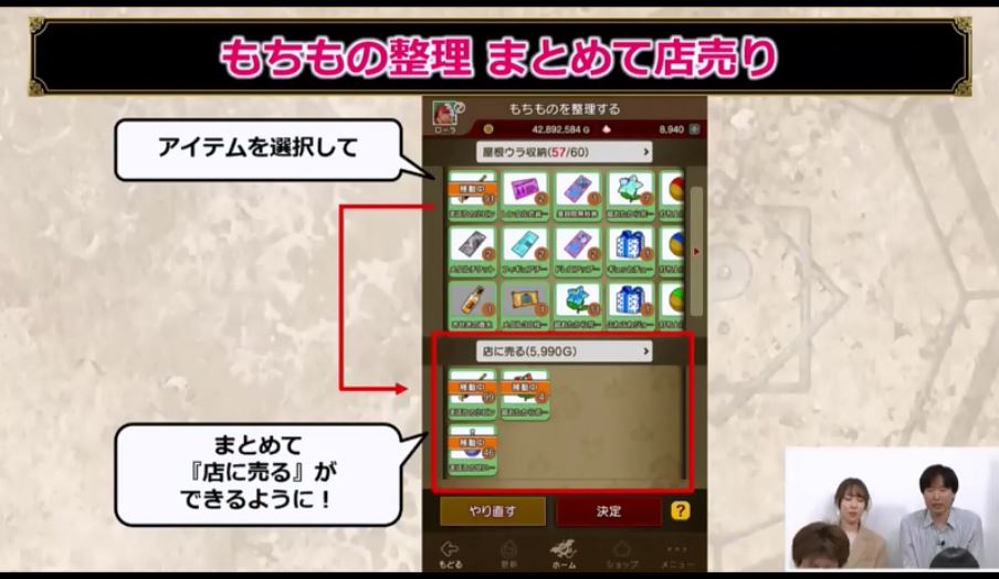 f:id:maxdq10:20190305223451j:plain