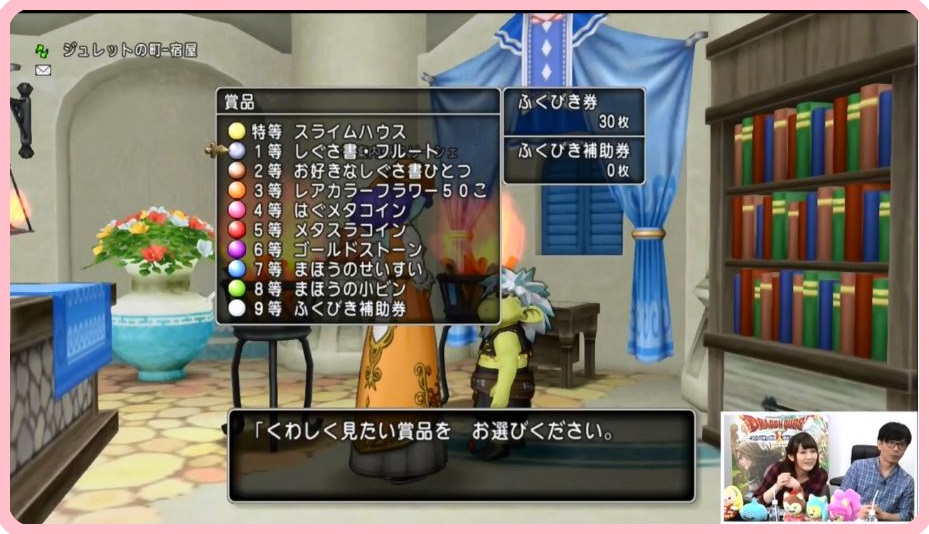 f:id:maxdq10:20190306024031j:plain