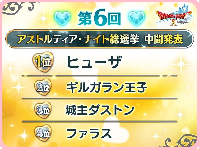 f:id:maxdq10:20190307023016j:plain