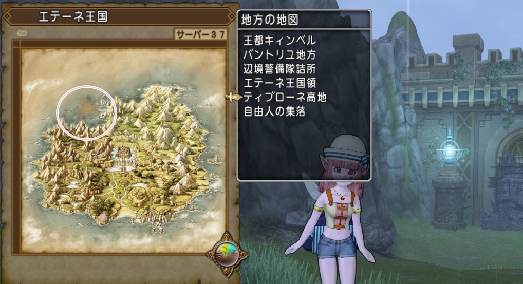 f:id:maxdq10:20190312020140j:plain f:id:maxdq10:20190312020140j:plain