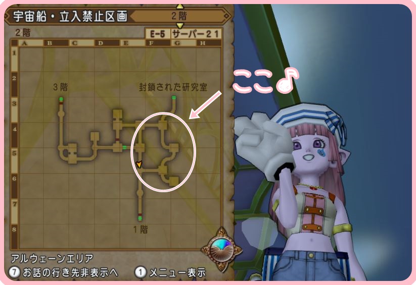 f:id:maxdq10:20190314021959j:plain