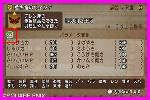f:id:maxdq10:20190316012848j:plain