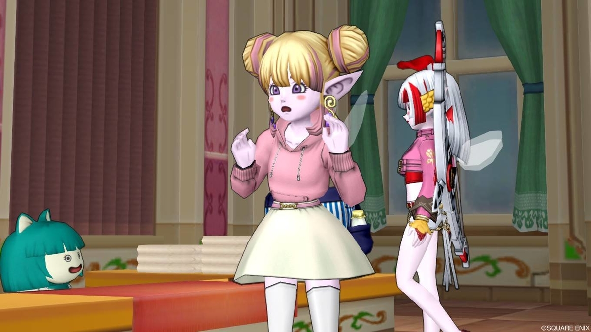 f:id:maxdq10:20190320142256j:plain f:id:maxdq10:20190320142256j:plain