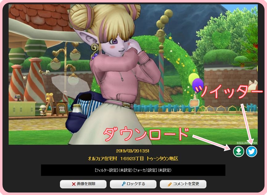 f:id:maxdq10:20190320144502j:plain f:id:maxdq10:20190320144502j:plain