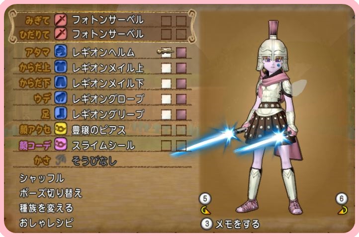 f:id:maxdq10:20190320194732j:plain