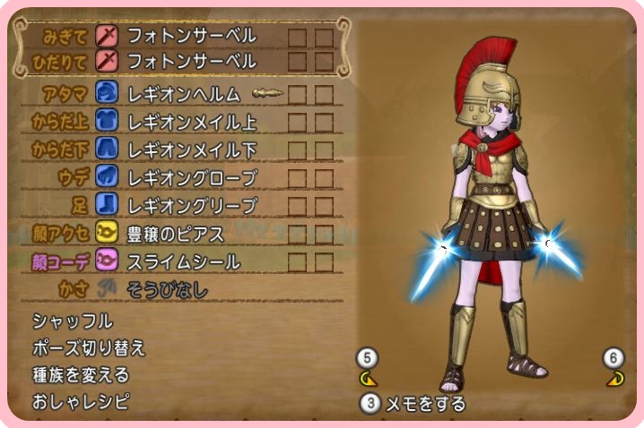 f:id:maxdq10:20190320194840j:plain