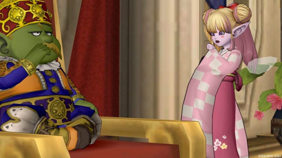 f:id:maxdq10:20190320213340j:plain f:id:maxdq10:20190320213340j:plain