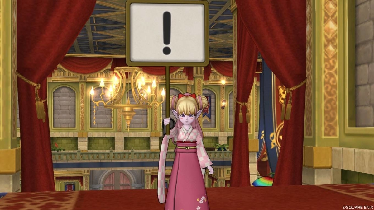 f:id:maxdq10:20190320214020j:plain f:id:maxdq10:20190320214020j:plain