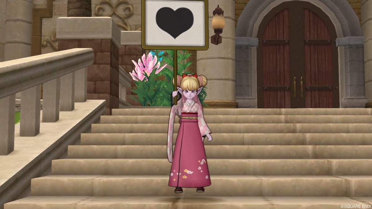 f:id:maxdq10:20190320214139j:plain f:id:maxdq10:20190320214139j:plain