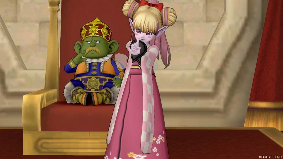 f:id:maxdq10:20190320214442j:plain f:id:maxdq10:20190320214442j:plain