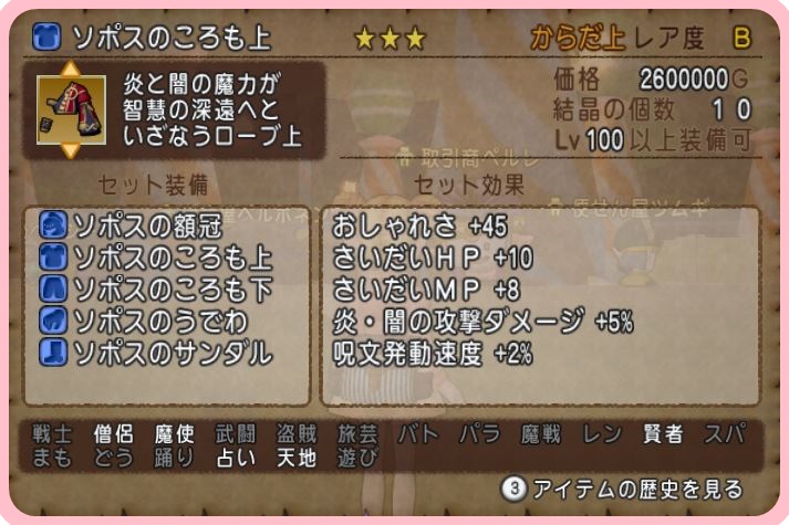 f:id:maxdq10:20190321202813j:plain f:id:maxdq10:20190321202813j:plain