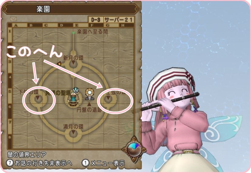 f:id:maxdq10:20190322014527j:plain